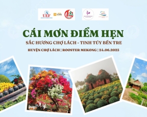 CÁI MƠN ĐIỂM HẸN