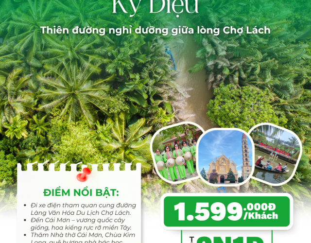 Tour 2 ngày 1 đêm Cái Mơn Kỳ Diệu
